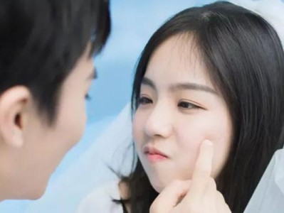 如何挽回已婚男人的心？（解密爱情中的千丝万缕、看懂他们内心的挣扎、让彼此重新燃起爱火）