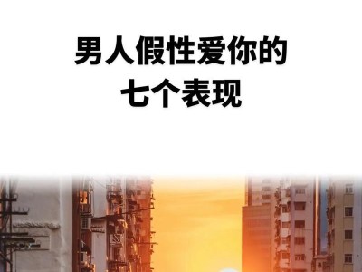 对话突然变多