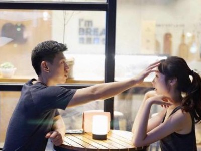 如何用惊喜挽回女友（15个超级惊喜让你成功挽回爱情）