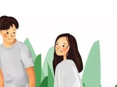 摆脱前任的纠缠（解决前任纠缠问题的方法及注意事项）