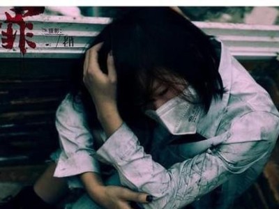 真爱还是无底线宽容？——测试你是否会无限原谅爱人（揭开无底线宽容的真相，看看你能否经得起考验）
