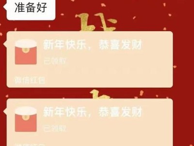 相亲达人必备——100句开场白，吸引对方注意（掌握套路，高效配对；轻松约会，成功在望。）