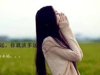 情感测试告诉你是否适合结婚（分析内心状态，测出是否readyformarriage）