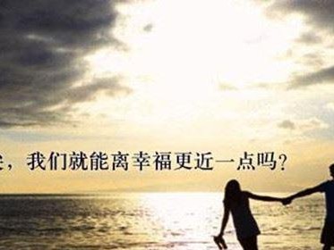 以分手挽回最佳时间，如何拯救你的感情（抓住关键时间节点，用正确的方式挽回你的爱情）