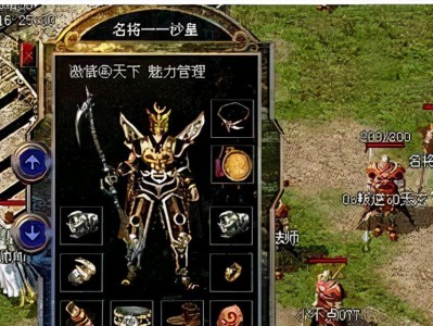 别逼我结婚！领结婚证前需要准备什么？（结婚证的准备工作，让你不再手忙脚乱）