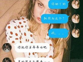 男女之间分手的不同心理表现（探究男人和女人分手时的不同态度和情感表现）