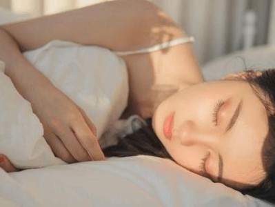 女人放不下男人的表现（探讨女性情感世界中的痛点和盲区）