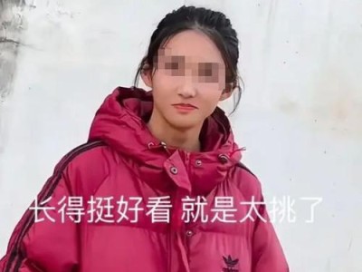要求过高也能找到理想的另一半吗？（超越标准，遇见更好的自己）