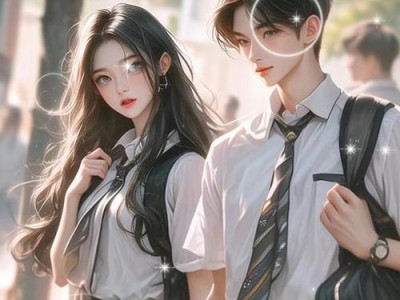 爱情不再纯粹，如何用真心挽回男友？（男友不再关注我，如何让他重新爱上我？）