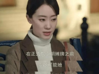 已婚前任的爱你表现，如何判断是否继续？（判断已婚前任是否还爱你，从这几个方面入手）