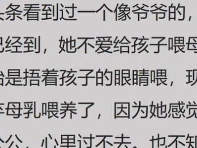 挽回前男友的绝招（以朋友圈二次吸引成功挽回前男友）