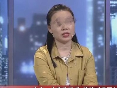 如何应对老公婚后的冷漠，避免离婚（婚后冷漠的原因和影响）
