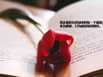 最有力的分手挽回话术（如何用话术让他/她回心转意？）