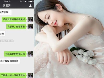成功挽回女友的10个经验（怎样让你的前女友回到你身边，成为你的最爱？）