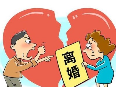 如何用温柔留住心爱的她（分手并非终点，从创伤中重生）