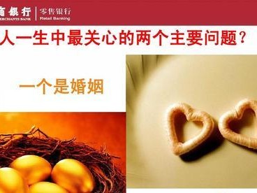 如何判断婚姻是否幸福？三大指标告诉你！（婚姻幸福的关键在哪里？如何判断？）