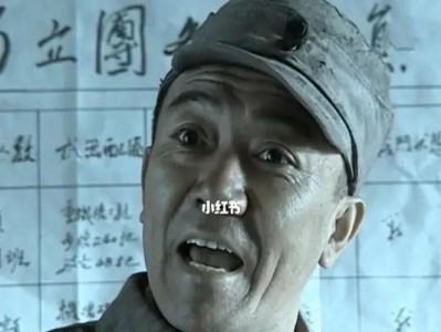 男朋友情商提升指南（让你的男友成为情商高手的15种方法）