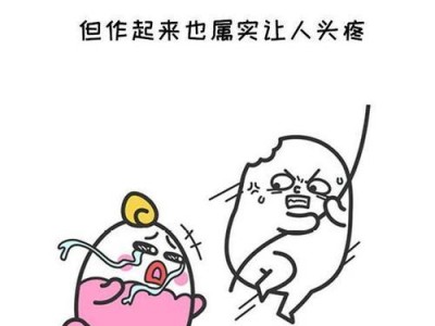 狮子座最配星座解析（探寻狮子座的爱情黄金搭档）