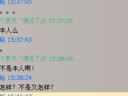 女友生气了要分手该怎么办？（挽回女友的心情）
