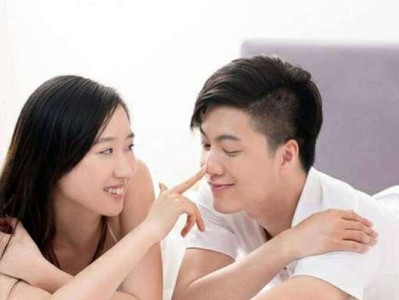 分手后还能挽回的征兆（15个征兆告诉你是否还有机会挽回他/她的心）