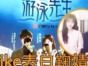 爱情是否注定一生？（以两个人能否相爱一生为探讨）