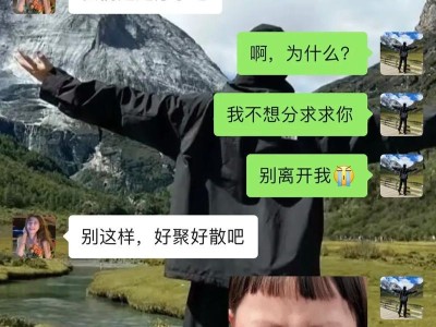 重拾失落的爱情（从反省到改变，我们可以重新开始）