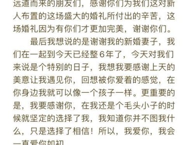 用特别温暖的话语感动人心——爱的力量（15句话，传递爱的力量，温暖你我）
