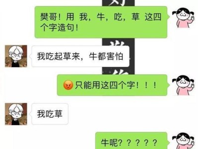 教你成为撩男高手，15个必学套路！（以撩男朋友必学的套路，从此你不愁没有男友！）