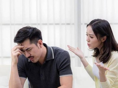 婚姻出问题，该不该挽回？（探讨婚姻挽回的可行性及注意事项）