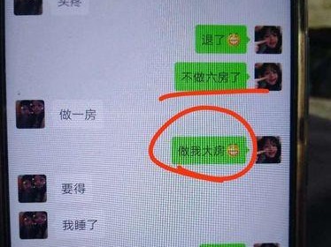 分手后被删怎么加好友？（失去他/她了，但还想继续关注TA的生活？教你如何成功加回好友！）