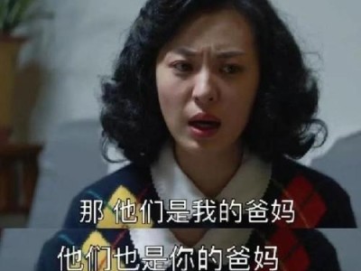 如何处理男友像孩子一样总跟你吵架的问题？（成年人亦能像儿童一样冲动，这时该怎么做？）
