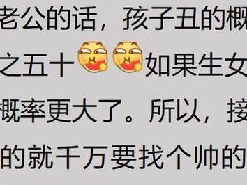 朋友圈二次吸引前男友的有效方法（从心理、形象、语言三方面入手，让前男友重回你身边）