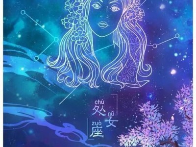 分手后还能做朋友的八大星座（这八大星座分手后仍然可以做朋友，你是不是其中之一？）