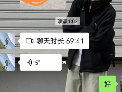 跟前任复合有何需要注意的事项（分手后的再次相逢，如何避免爱情的误区）