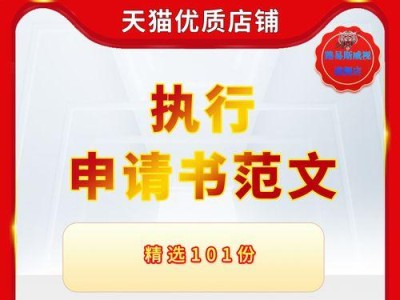 离婚子女抚养权如何判定（探究离婚子女抚养权的相关法律规定及实际情况）