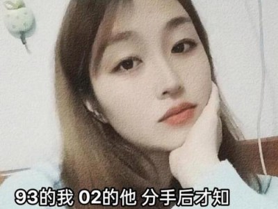 当爱情遭到家人反对（爱情的无奈，分手的痛苦，如何面对家人的反对）