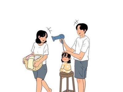 男友妈妈反对我们在一起（如何应对反对、缓和关系、保持自我）