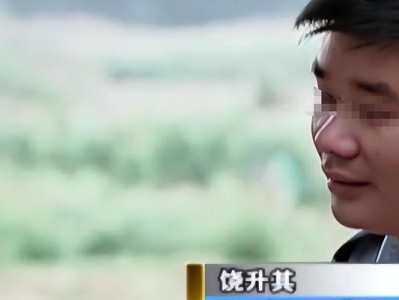 性无能老公同意我偷情的内心挣扎（一个自卑的女人与自己的欲望斗争的故事）