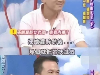 如何处理男友不找我的问题？（分分合合的感情，如何保持沟通和信任？）