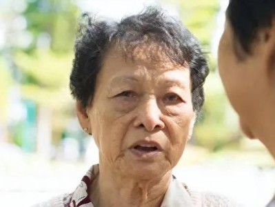 远嫁之难（当家长反对婚姻的最远距离）
