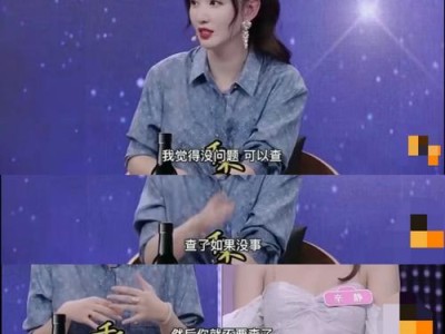 男人的心理陷阱让女人难以抵挡（男人的心理陷阱让女人难以抵挡）