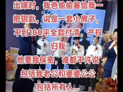 老公经济压力大，婚姻走向岌岌可危（如何应对夫妻间的经济压力，防止婚姻破裂？）