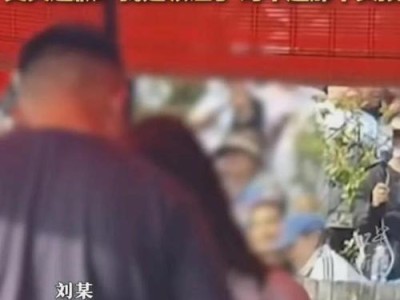 处理妻子出轨的正确方式（4个方法帮你决定去留）