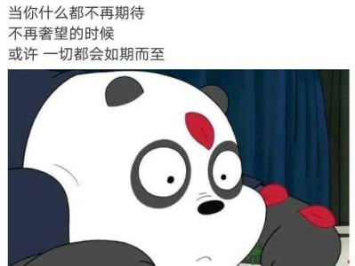 不考虑结婚就不要浪费彼此时间（珍惜彼此时间，避免伤害与浪费）