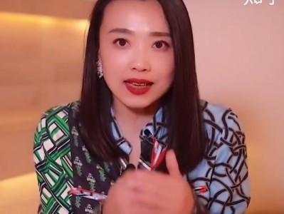 男友让我和他前妻三个人一起生活的困扰（如何应对男友希望重组家庭的挑战，处理好关系）