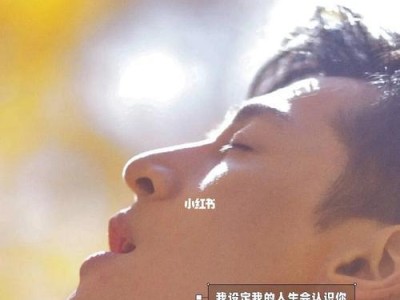 女人不想要提出分手的四缘故（揭示恋爱测试的真相，为什么女人不愿提出分手？）